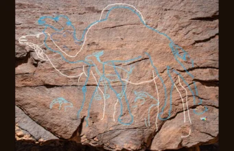 Arte rupestre de 12.000 anos descoberta na Arábia revela civilização perdida