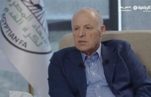 “Eu não estou envolvendo ele.” Hani Abu Rida alerta as pirâmides contra a “exclusão”.