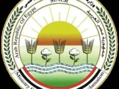 A agricultura participa no lançamento do “Observatório de Segurança Alimentar para os Países Levantinos” na Jordânia para reforçar o alerta precoce de crises.