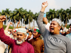 O Bangabandhu Hall da Universidade de Dhaka foi renomeado como Osman Hadi Hall