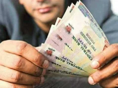 Certificado 2026 do Banco Nacional do Egito. Quanto lucro obterei se investir 300.000 libras por mês e ano?