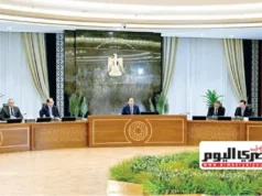 Governo: £40 mil milhões em “pacote de proteção social”