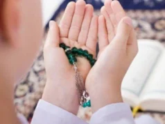 Oração no sétimo dia do Ramadã… Aproveite a oportunidade agora e repita