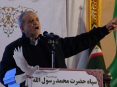 O presidente iraniano deu a atualização em meio a um enorme aumento militar dos EUA