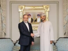 47 anos após a revolução iraniana, Washington ainda não tem estratégia