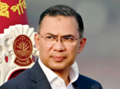 O líder do BNP, Tarique Rahman, tomou posse como primeiro-ministro de Bangladesh