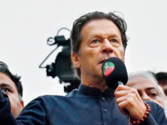 O ex-primeiro-ministro encarcerado Imran Khan foi submetido a um novo procedimento médico