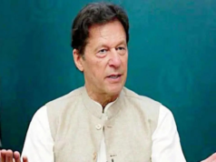 A irmã de Imran Khan alertou sobre sua saúde e procurou tratamento especializado