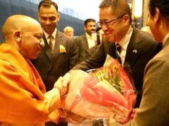 Yogi no Japão: o que acontece na proposta de investimento da UP CM quando ele conhece as principais empresas em Tóquio | Notícias de Lucknow