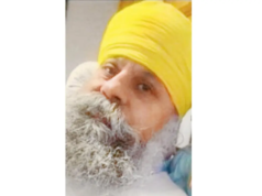 Homem sikh Avtar Singh sequestrado em Tracy, Califórnia