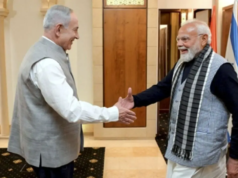 Benjamin Netanyahu deu as boas-vindas ao primeiro-ministro Modi em roupas tradicionais indianas no jantar