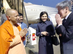 Japão: Uttar Pradesh CM Yogi Adityanath chega a Tóquio