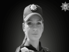 Quem é Victoria Shpilka? Um policial ucraniano foi morto em um suposto ataque terrorista