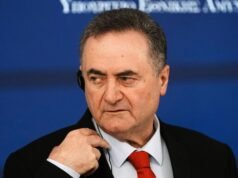 Ministro da Defesa diz que Israel lança ataque preventivo contra o Irã