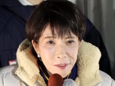 O primeiro-ministro do Japão, Sane Takaichi, que toca bateria, abraça Trump e provoca a China, aumenta as apostas | Notícias do mundo