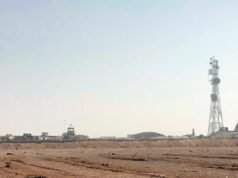 Ataques aéreos militares dos EUA contra o Estado Islâmico na Síria: NPR