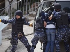 Documentos dos EUA mostram como os novos planos para enviar a polícia de Gaza fracassaram: NPR