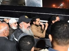 A tragédia da menina de 11 anos morta num ataque a partir do seu próprio país, no Kuwait