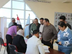 Os resultados das eleições do Red Sea Engineers Syndicate foram anunciados… segundo turno para o cargo de capitão na sexta-feira