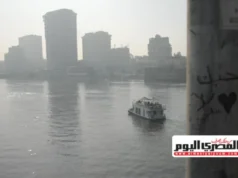 Clima de hoje, terça-feira, 3 de março de 2026.. Tempo: alta temperatura, chuva, vento, neblina.