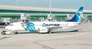 Solicite informações sobre o aumento do preço da passagem da EgyptAir do Golfo para o Egito