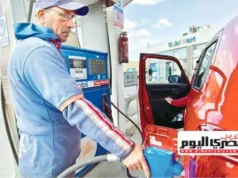 O representante instou o governo a reconsiderar a sua política de preços de combustíveis e a rever o seu plano de gestão de energia.