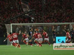 Resumo da partida da Liga dos Campeões Africanos Al Ahly x Tunísia