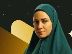 Mohamed Al-Adl elogia o desempenho de Reham Abdel Ghafour em “A História de Narciso”: “A Planície Inevitável”.