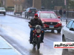 A onda de frio quebrou? Informações detalhadas sobre as condições climáticas de hoje e a temperatura prevista para sexta-feira, 27 de março de 2026.