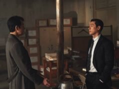 Quebrando o final difícil de “Made in Korea”.