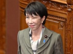 Japão pronto para se juntar à ‘Cúpula Dourada’ de Trump