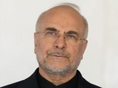 Irã tem como alvo compradores de títulos do Tesouro dos EUA: presidente da Câmara