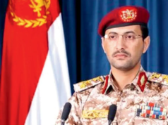 Houthis atacaram Israel pela primeira vez