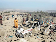 EUA nomeiam Afeganistão como patrocinador de detenção injusta