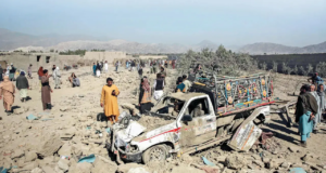 EUA nomeiam Afeganistão como patrocinador de detenção injusta