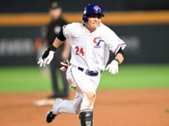 Como assistir Taipei Chinês x Austrália: transmissão ao vivo do clássico mundial de beisebol, canal de TV