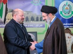 Não espere que Trump faça um acordo com o novo líder do Irã tão cedo