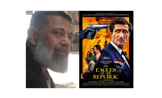 Hassan-El-Sayed-and-Eagles-of-the-Republic-poster.png