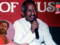 Ilaiyaraaja reduziu a taxa de Rs 10 lakh para Rs 50.000 para Adharvam, feita em Rs 22 lakh, porque ele amava Nova Delhi de Mammootty; compôs suas 4 músicas em apenas 30 minutos | Notícias do malaiala