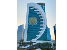 Guerra na Ásia Ocidental: Bancos no fogo cruzado