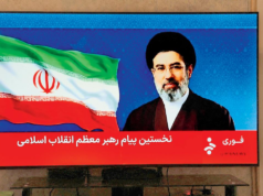 Aiatolá Mojtaba Khamenei jurou vingança