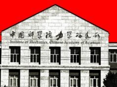 Separar a investigação em IA da geopolítica está a tornar-se cada vez mais difícil