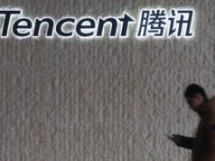 Tencent investirá na Warner Bros. Acordo Paramount é avaliado em US$ 110 bilhões