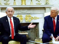 Corpo da Guarda Revolucionária Islâmica lança 48ª onda de ataques