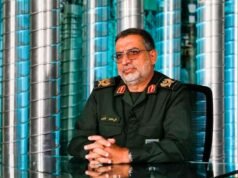 O Irã confirmou a morte de um porta-voz do Corpo da Guarda Revolucionária Islâmica após novos atentados