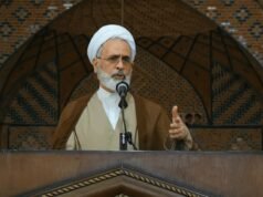 O Irã nomeou o aiatolá Ali Reza Arafi para o conselho interino após a morte de Khamenei