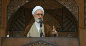 O Irã nomeou o aiatolá Ali Reza Arafi para o conselho interino após a morte de Khamenei