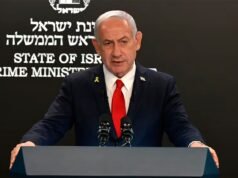 Netanyahu confirmou que o ataque militar ao Irão não acabou