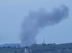 Explosões poderosas ouvidas em Teerã