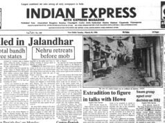 40 anos desde 30 de março de 1986: ataque terrorista em Jalandhar